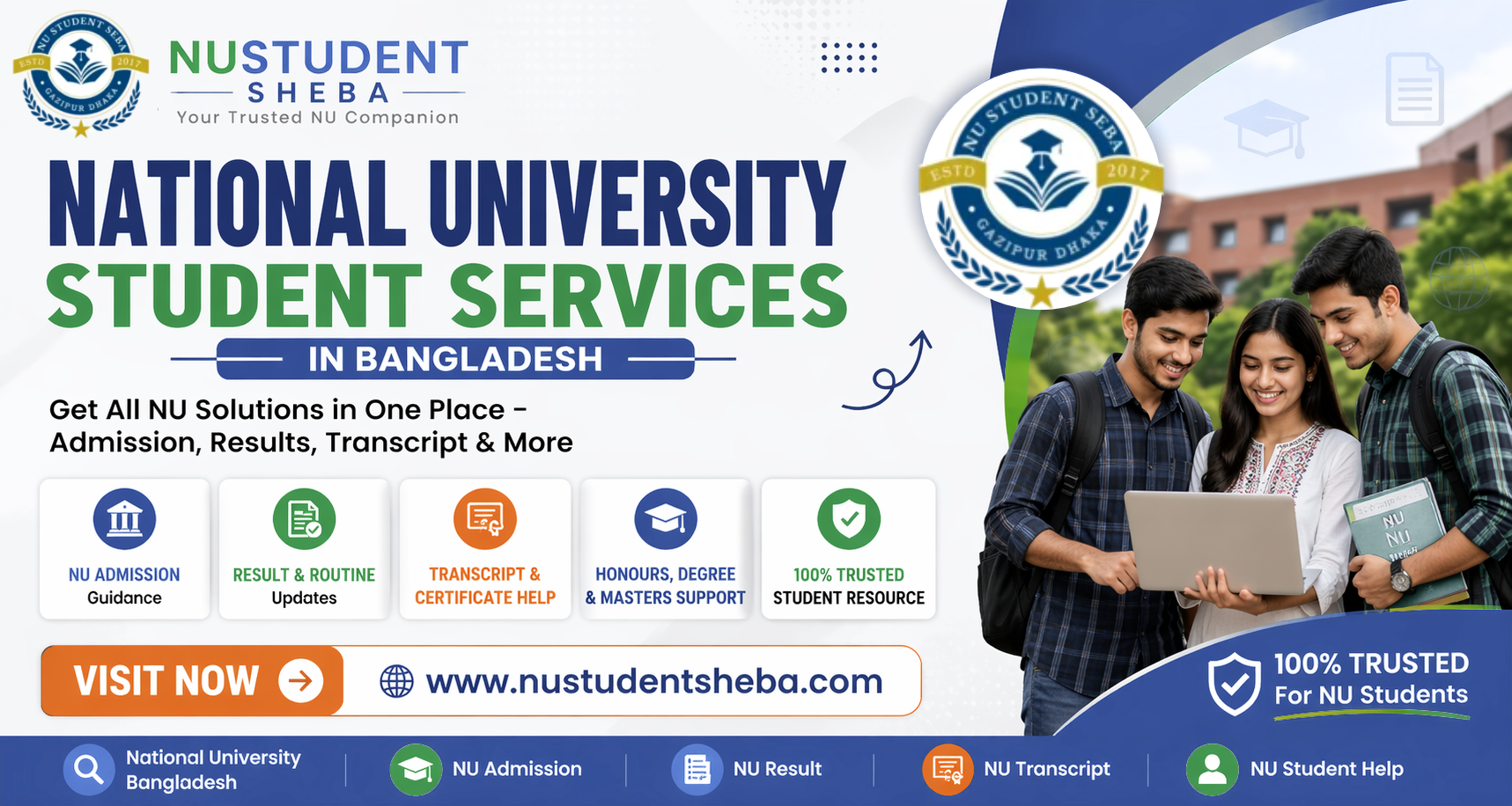 National University Bangladesh, NU Result, NU Admission, NU Transcript, NU Student Help